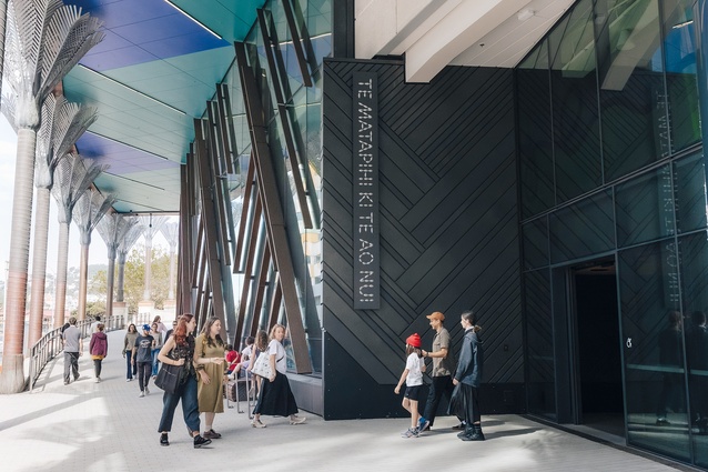 The Harris Street entry with de-plinthed nīkau.