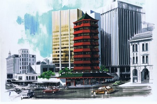 The enduring presence: Choice Plaza (Orient Towers)