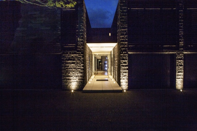 The entrance gateway leads to an inner courtyard. 