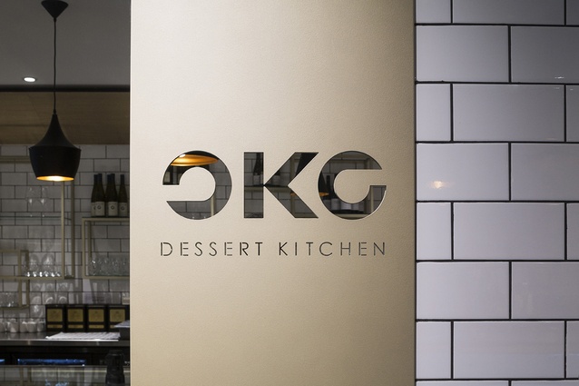 Branding of Oko Dessert Kitchen.