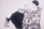 City Talks: Make Room For Herstory