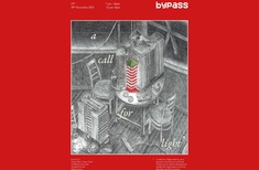 Ron Sang’s ‘lantern in the city’ to be lit up this weekend