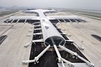 Eye-catching airport for Chinese city