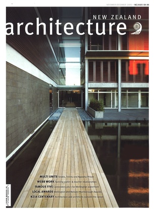 <em>Architecture New Zealand</em>: 2005 issue.