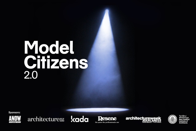 Our popular model-making competition returns to kick off Architecture Week on Thursday 15 September, kindly hosted by Kada and supported by Resene.