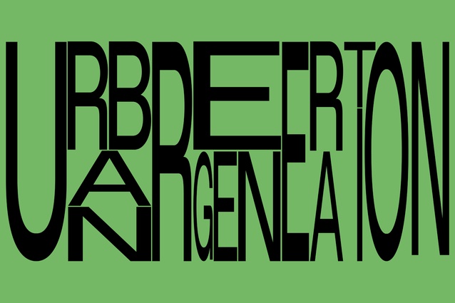 The three talks in this year's Spring Series focus on the theme of Urban Regeneration.