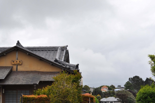 Japanese Tea House New Plymouth.