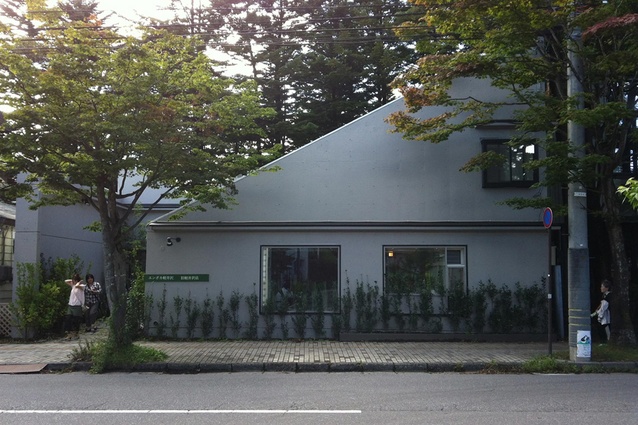 The exterior of Shinohara’s House in Karuizawa.