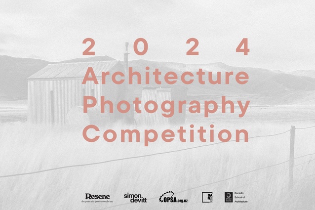 Entries are open to all amateur architecture photographers. Enter before 4 September.