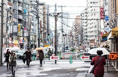 The unlimited city: Tokyo