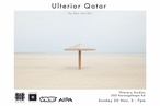 Ulterior Qatar photo exhibition