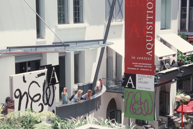 NEW Gallery extension in Khartoum Place, central Auckland. The extension won an NZIA Supreme Award in 1995.