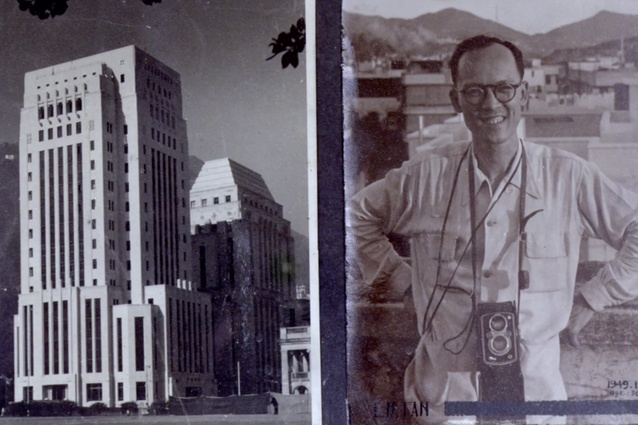 The Bank of China, circa 1940, and Fan’s father, architect Fan Chi Hung.