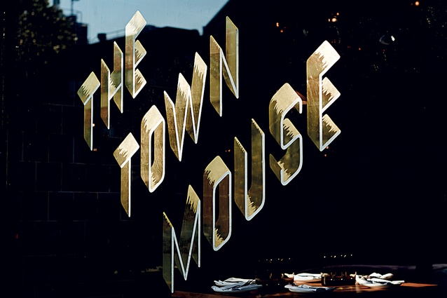 The Town Mouse, Melbourne.
