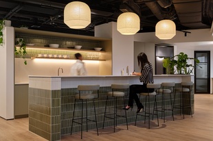 Material Focus: Baker Tilly Staples Rodway