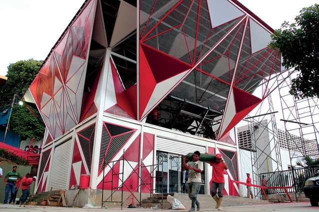 La Pastora is a proposed multi-purpose cultural centre in Caracas.