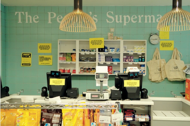 The People’s Supermarket in Bloomsbury London is a community food cooperative located amongst a mixture of public and private housing on a street that has its fair share of franchise retail space.