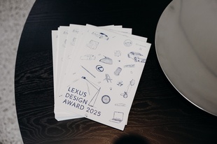 Lexus Design Award announces winners