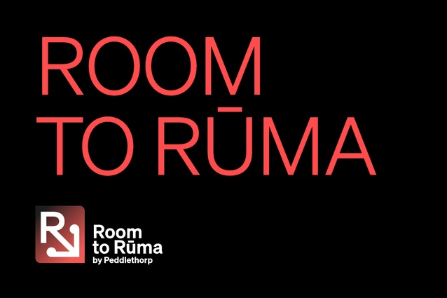 Room to Rūma by Peddlethorp is available now for Autodesk Revit.