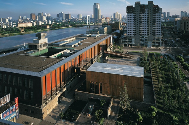 Ningbo Contemporary Art Museum.