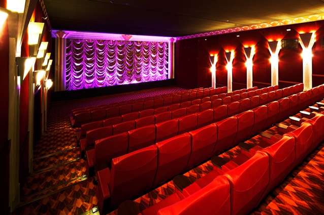 Cinema interior.
