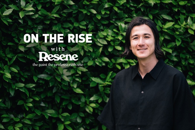 Ben Everitt is a graduate architect at Mellow Architects in Auckland.