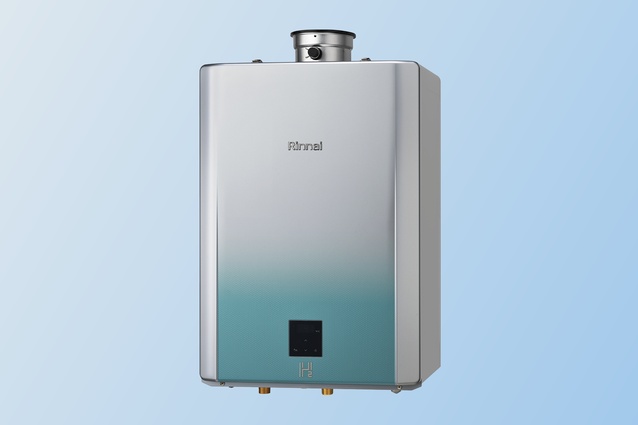 The world’s first fully engineered Hydrogen Hot Water Heater that produces 0% carbon emissions.