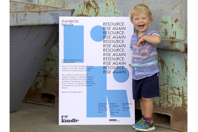 The <em>Resource: Rise Again</em> project will fund and support five designers or design teams to research and design new solutions for resources that businesses currently pay to dispose of in landfill.