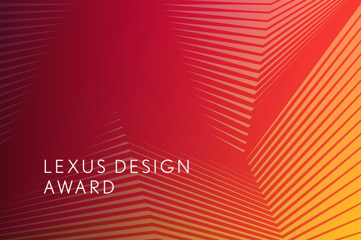 Lexus announces local Lexus Design Awards for university students